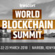 World Blockchain Summit Series