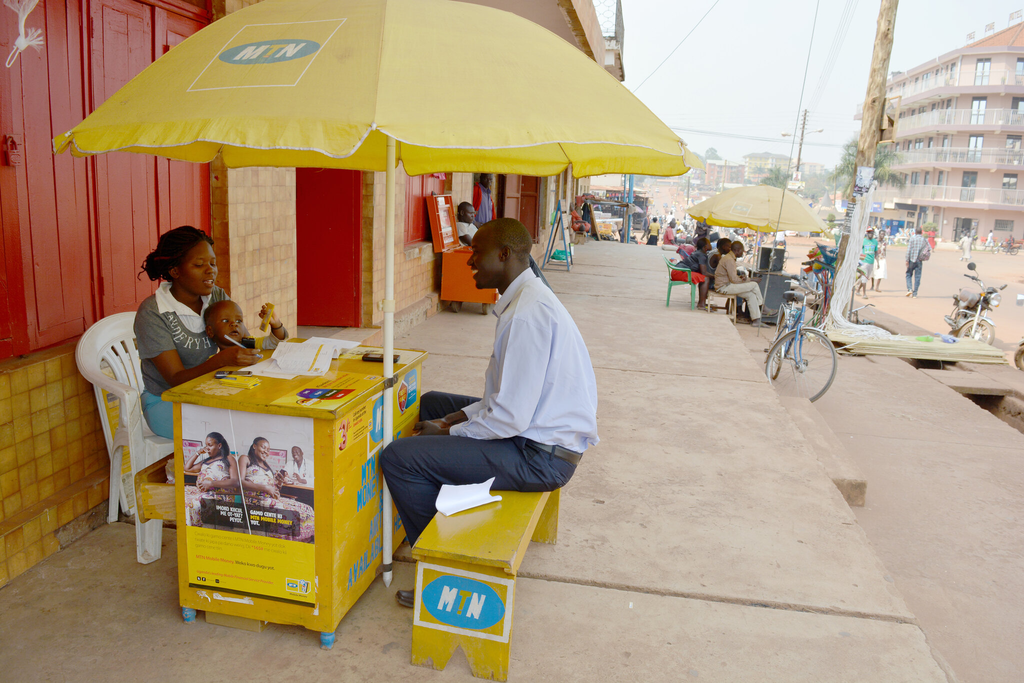 What is MTN Mobile Money
